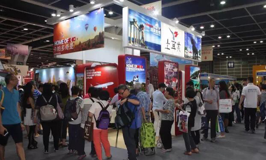 土耳其旅遊局參加香港國際旅遊展.jpg 土耳其旅遊局參加香港國際旅遊展.jpg