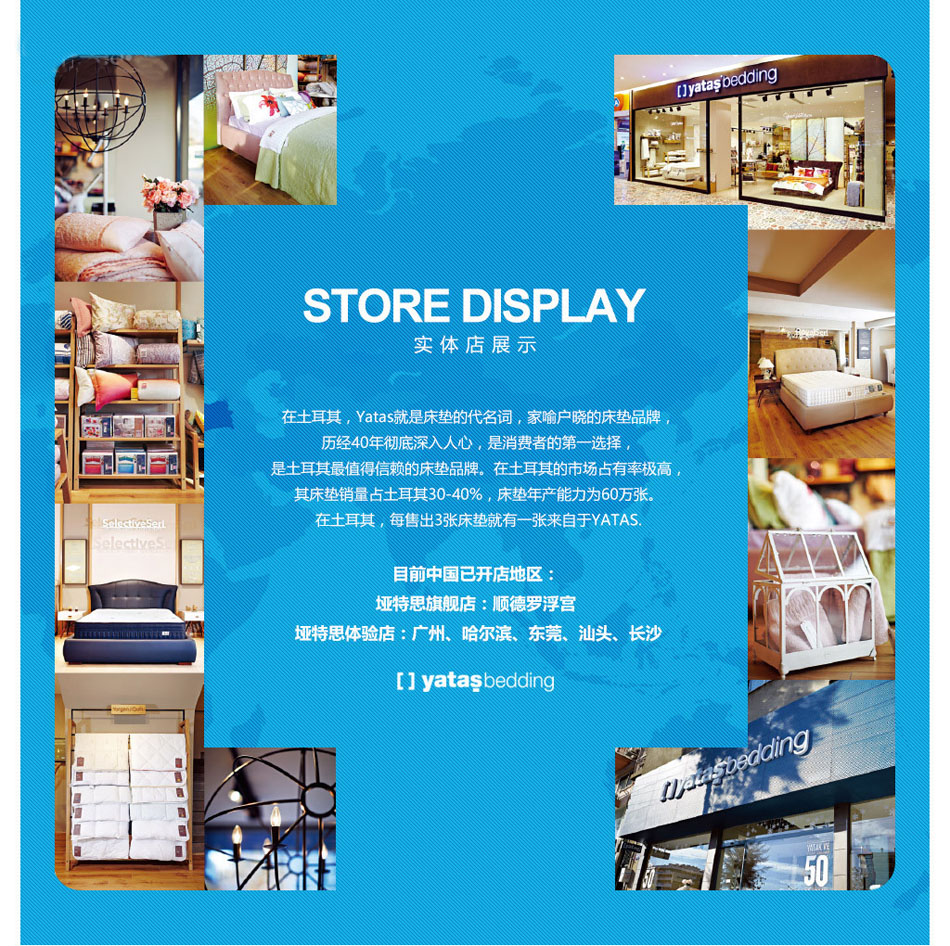 探花在线播放實體店