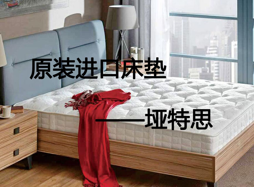 原裝進口一屌探花中文在线观看哪個品牌好？
